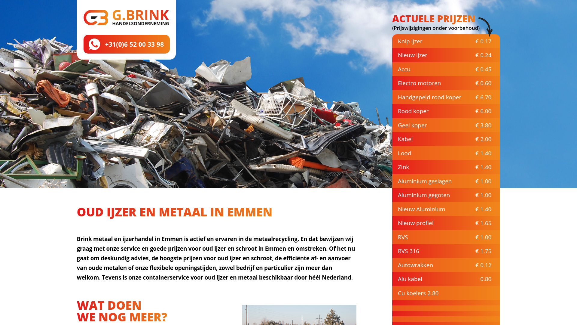 Screenshot van gbrinkmetaal.nl