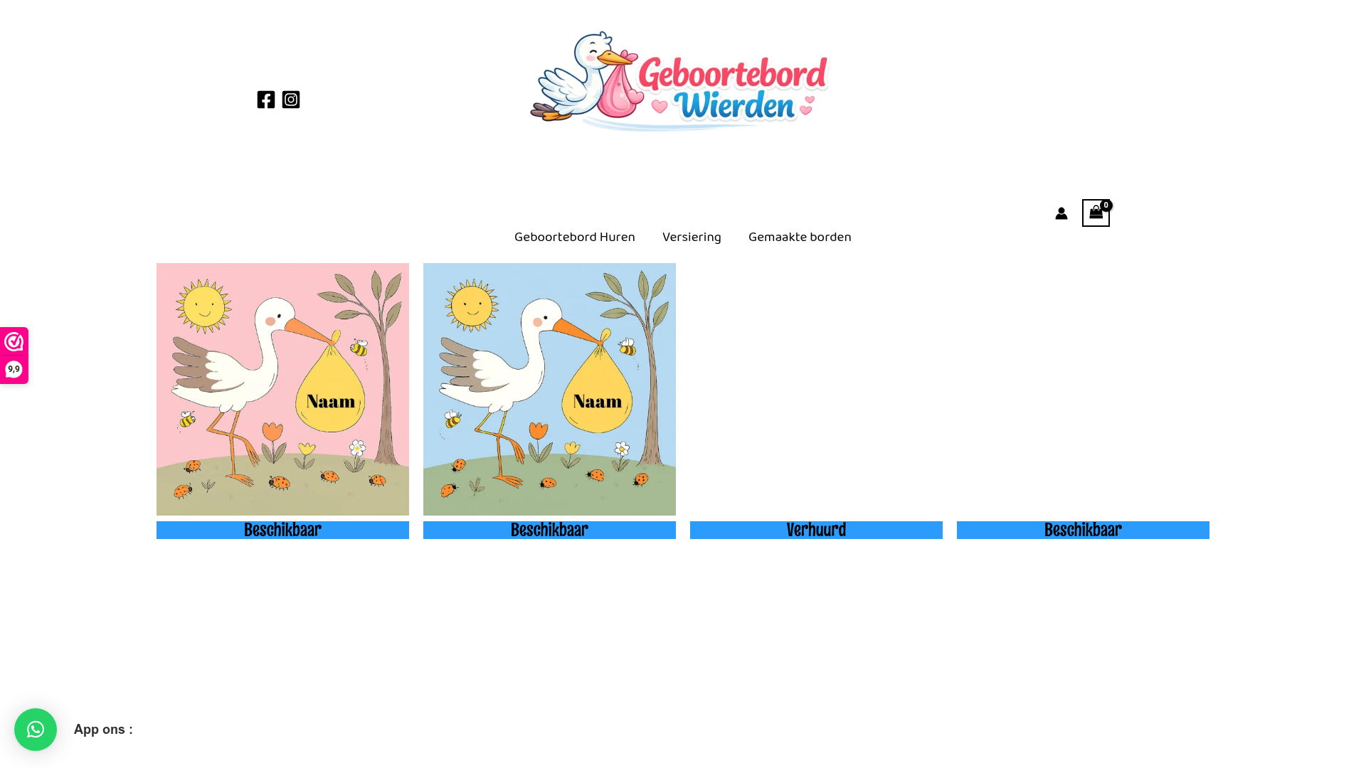 Screenshot van geboortebordwierden.nl