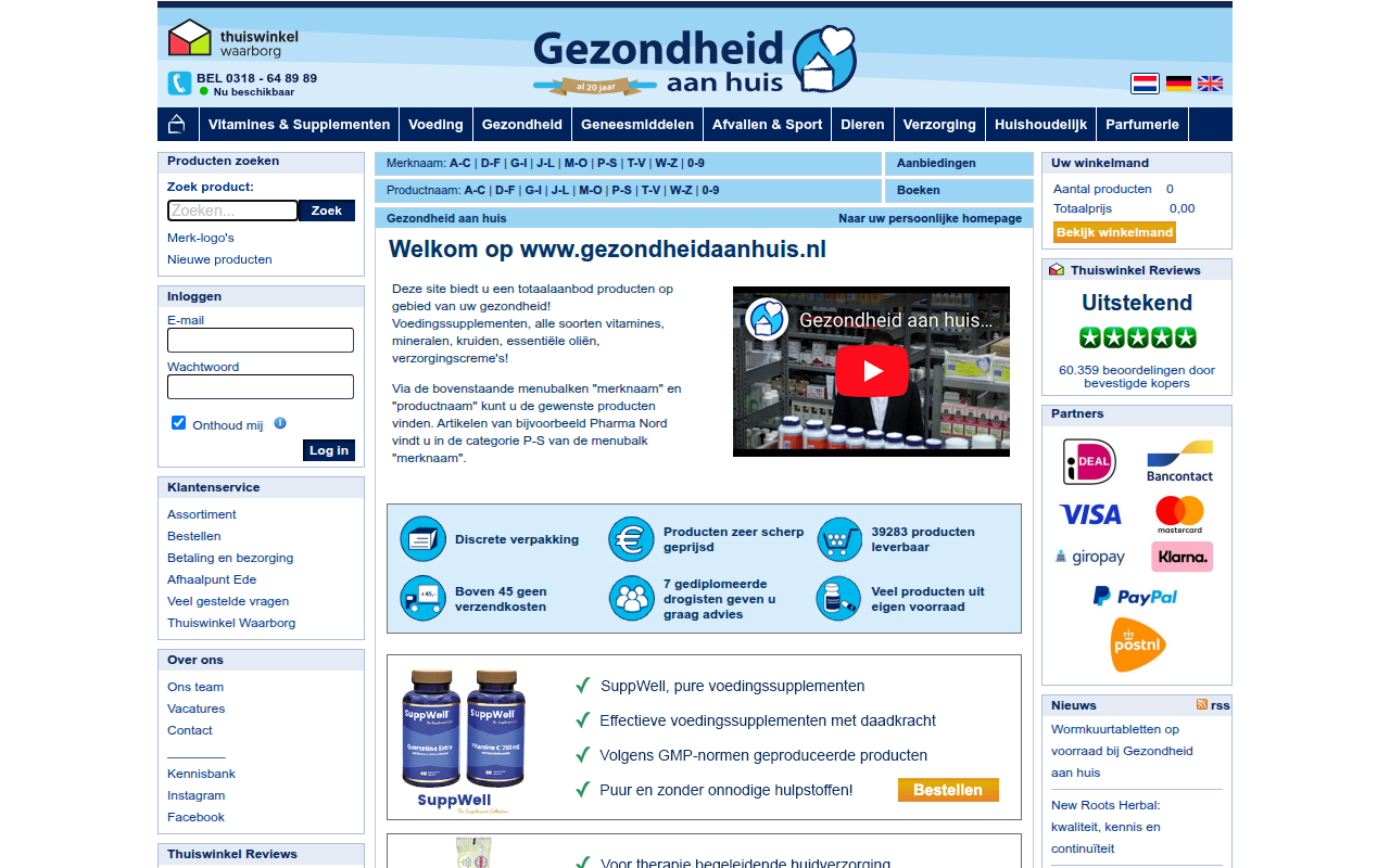 Screenshot van Gezondheidaanhuis.nl