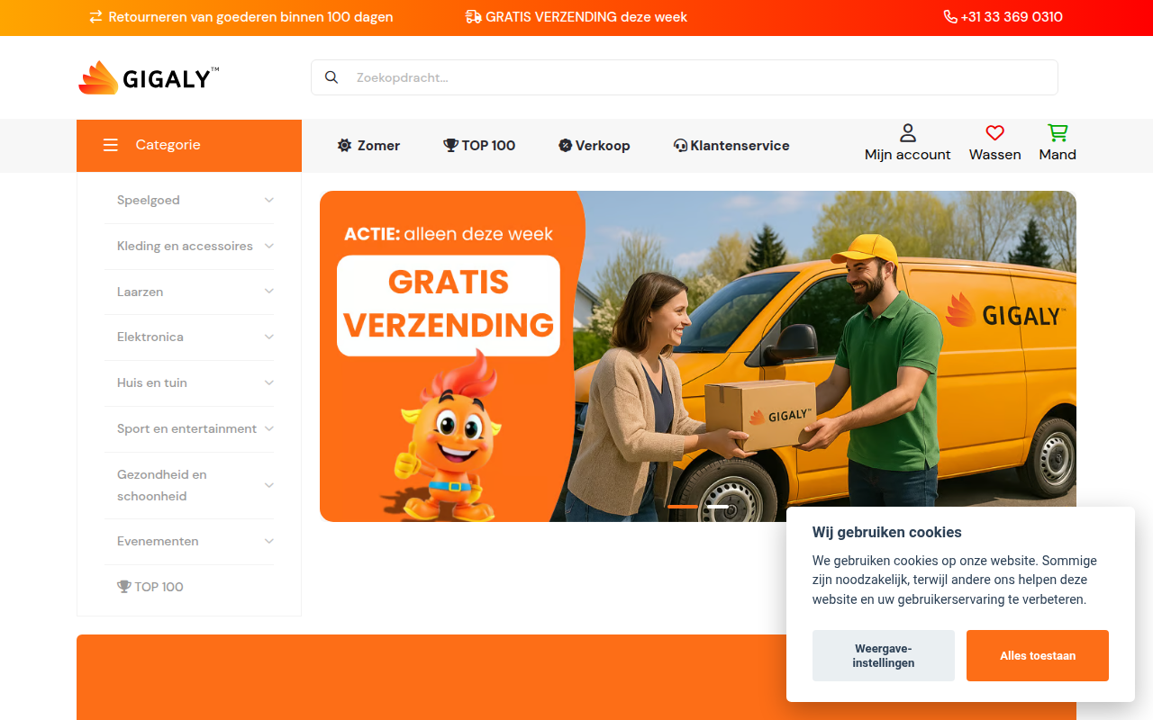 Screenshot van gigaly.nl
