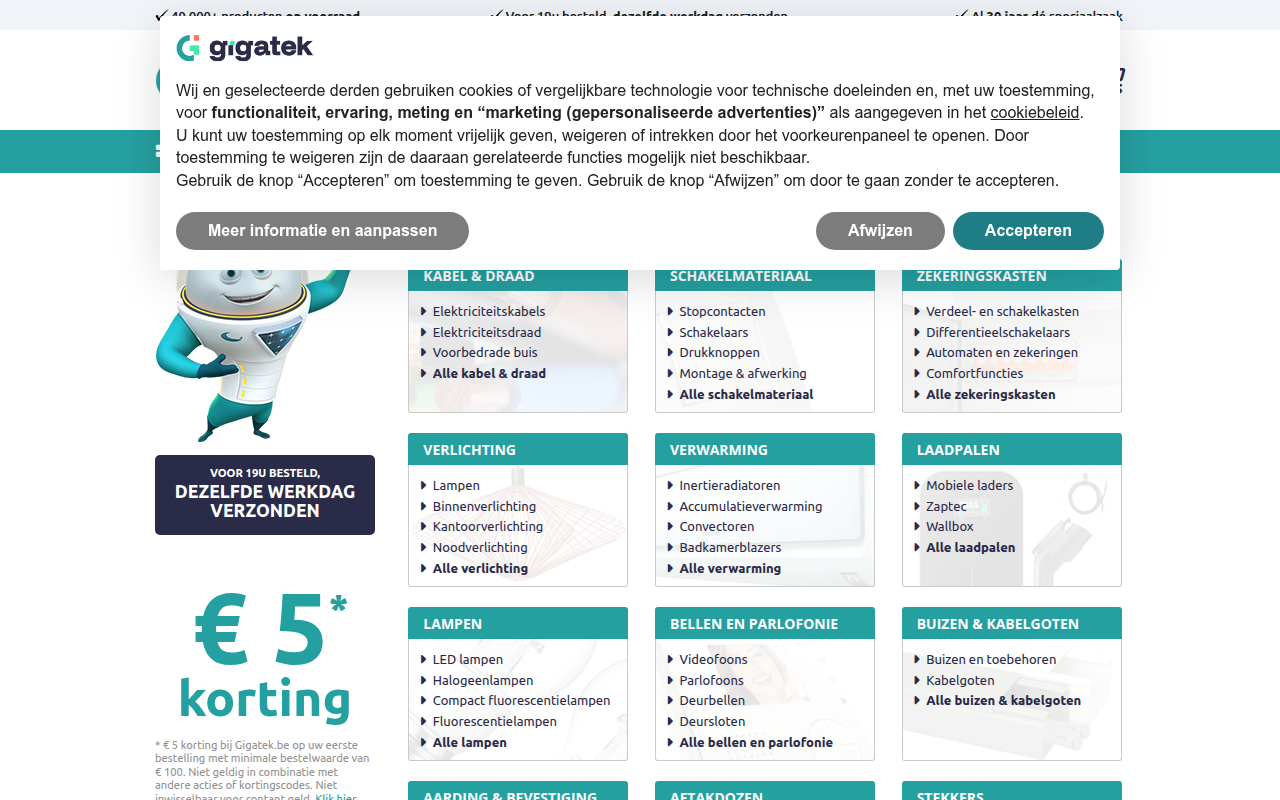 Screenshot van gigatek.be