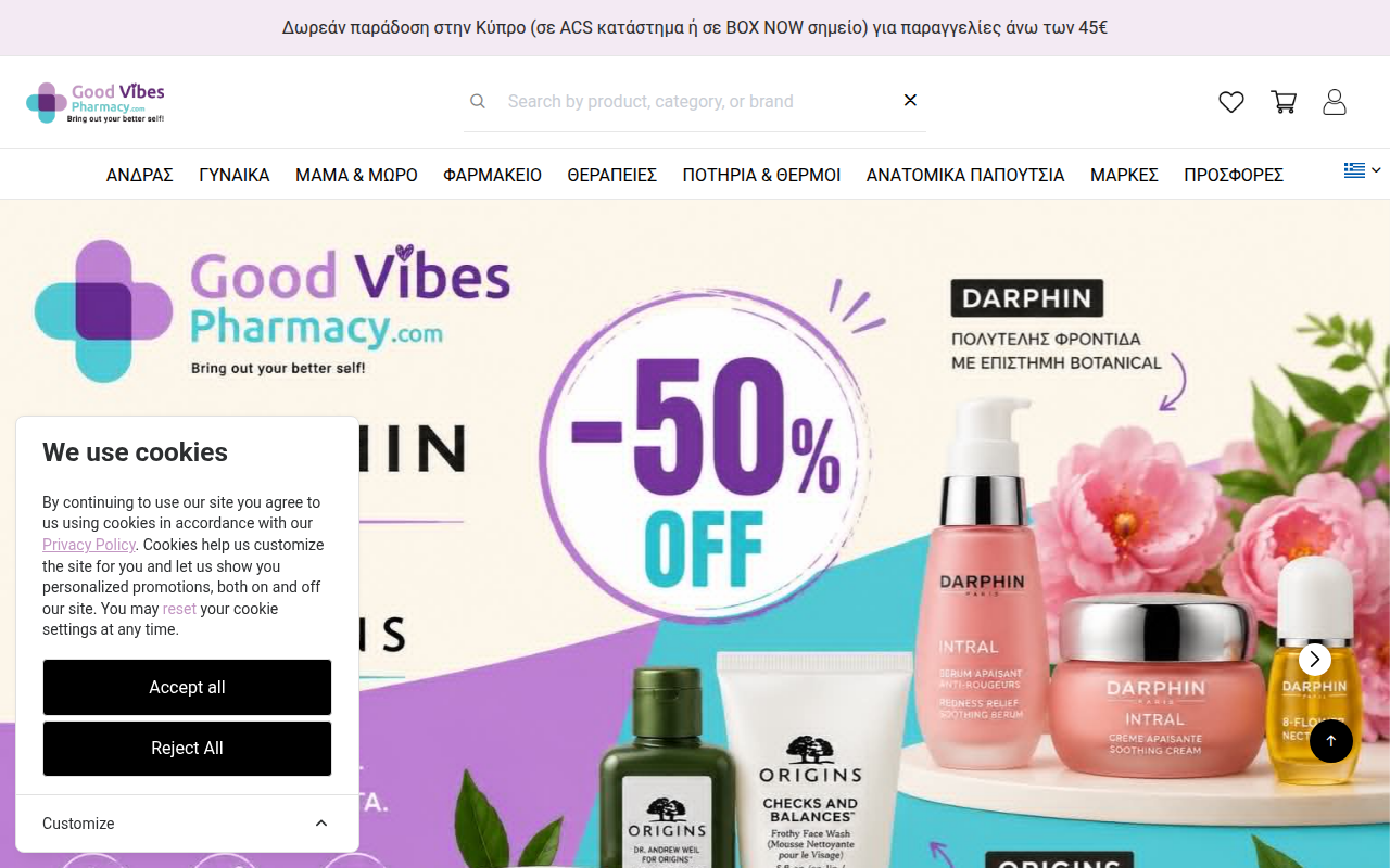 Screenshot van goodvibespharmacy.com