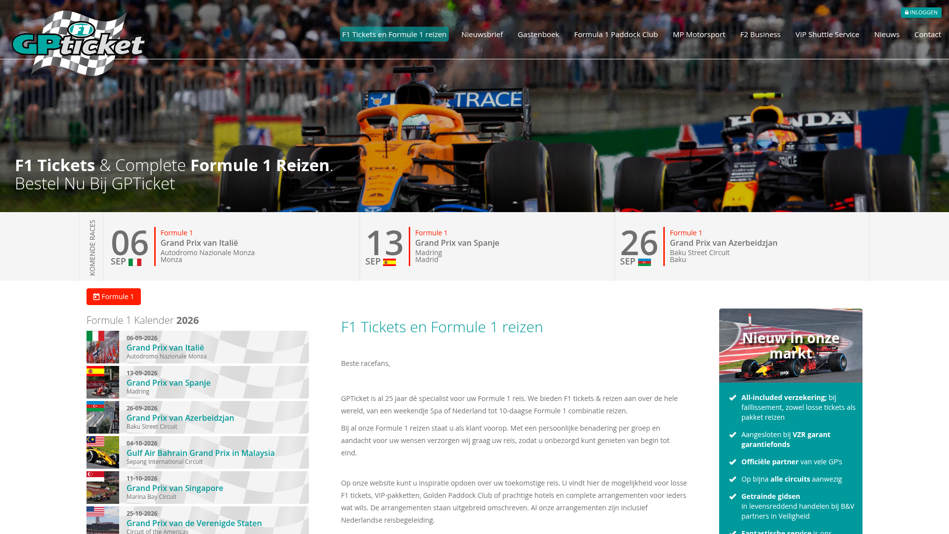 Screenshot van gpticket.nl