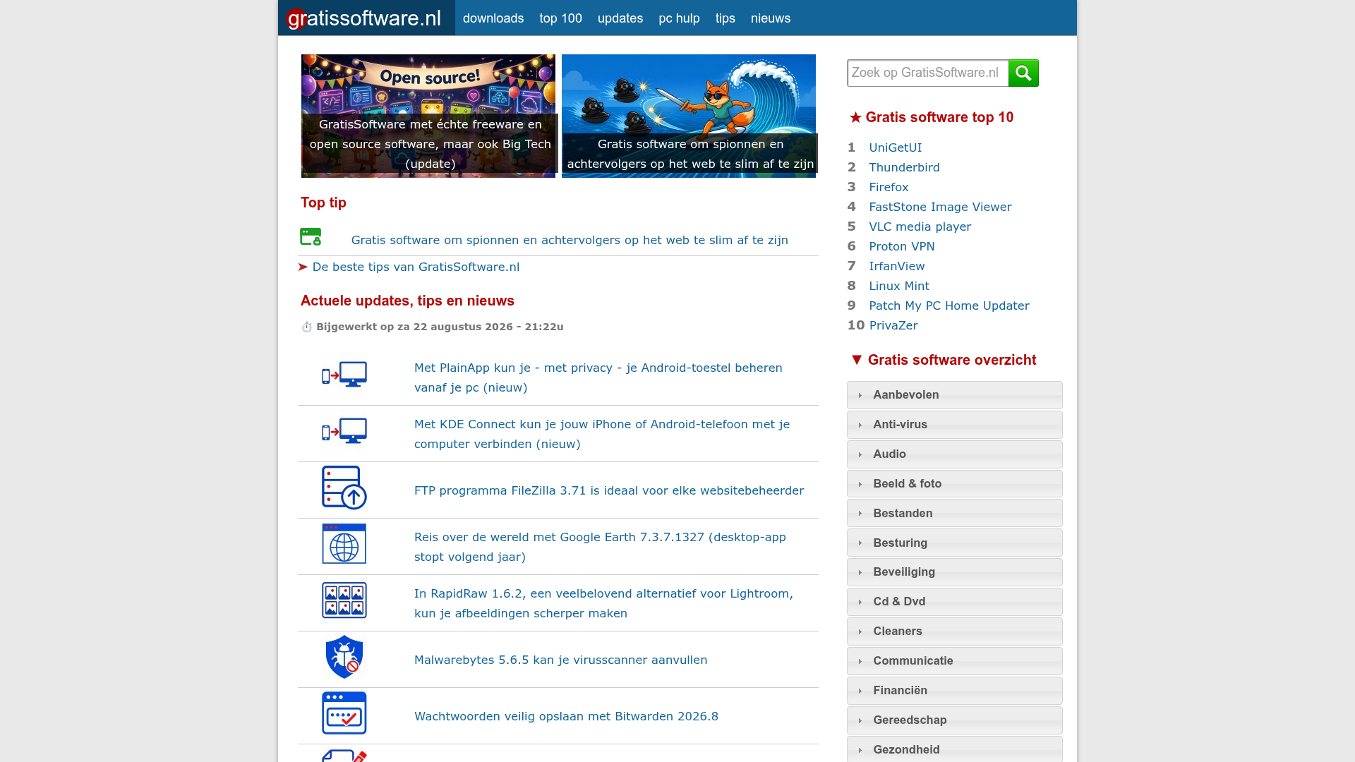 Screenshot van gratissoftwaresite.nl