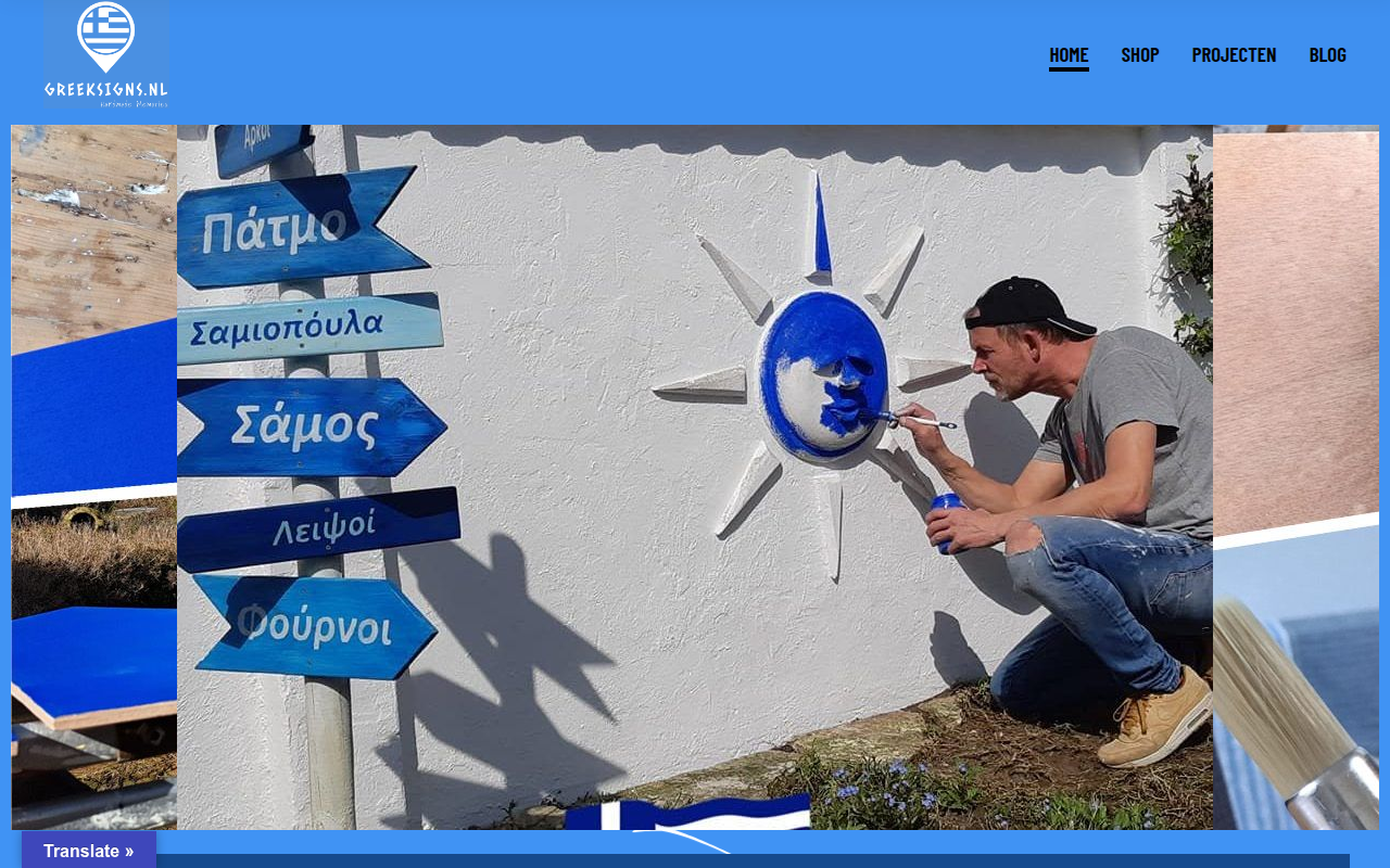 Screenshot van greeksigns.nl