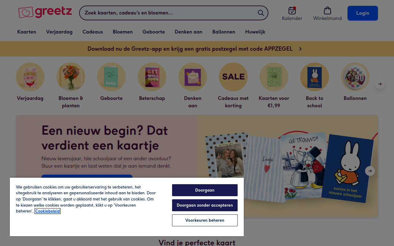 Screenshot van greetz.nl