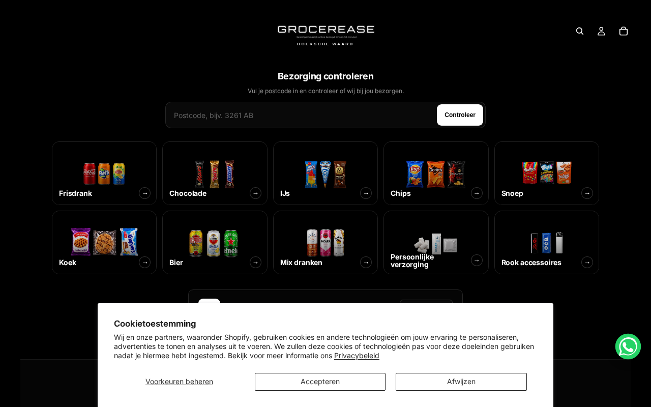 Screenshot van grocerease.online