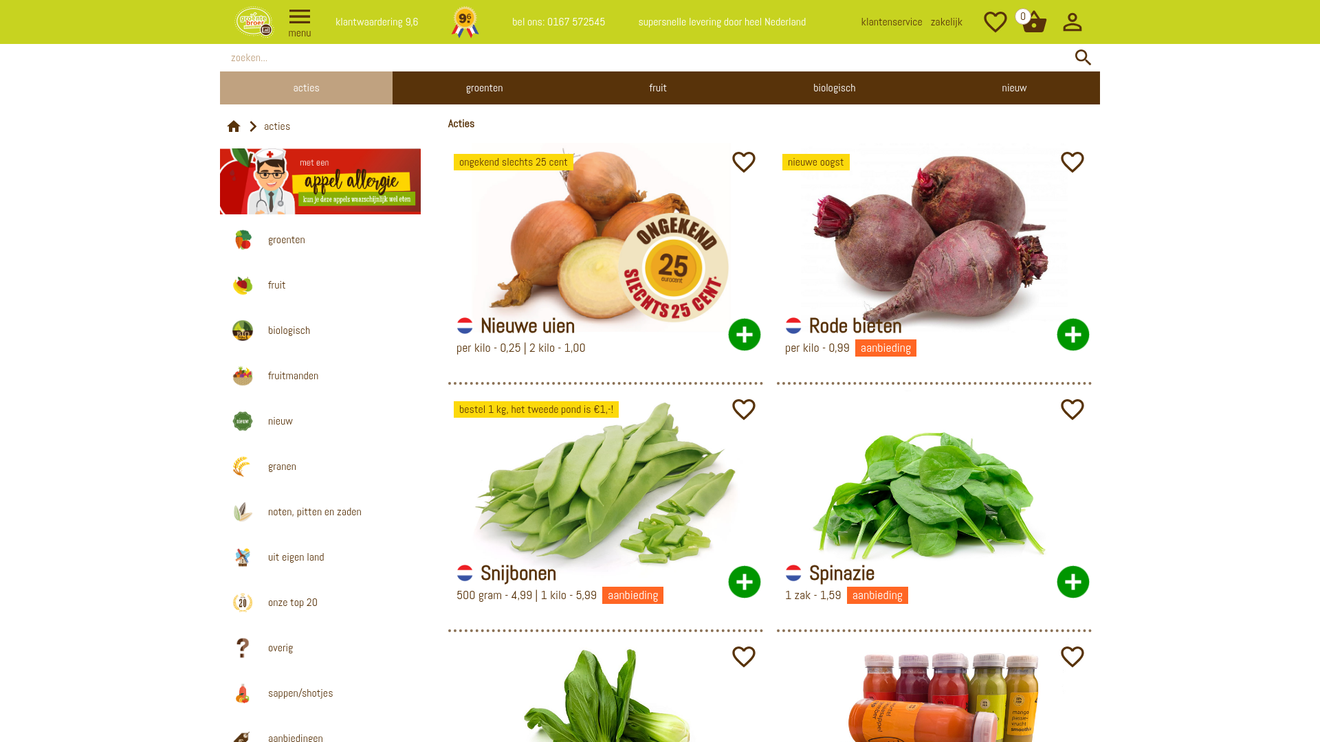 Screenshot van groentebroer.nl