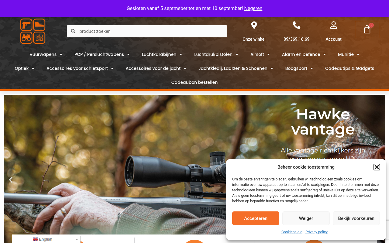 Screenshot van gunstore.be