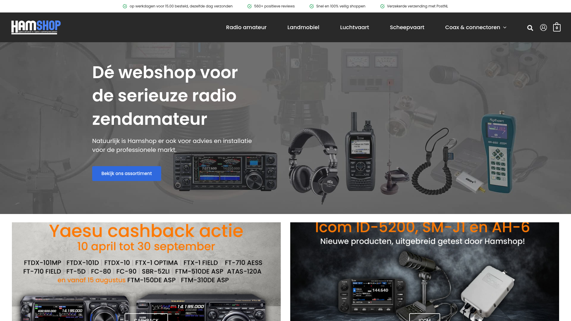 Screenshot van hamshop.nl