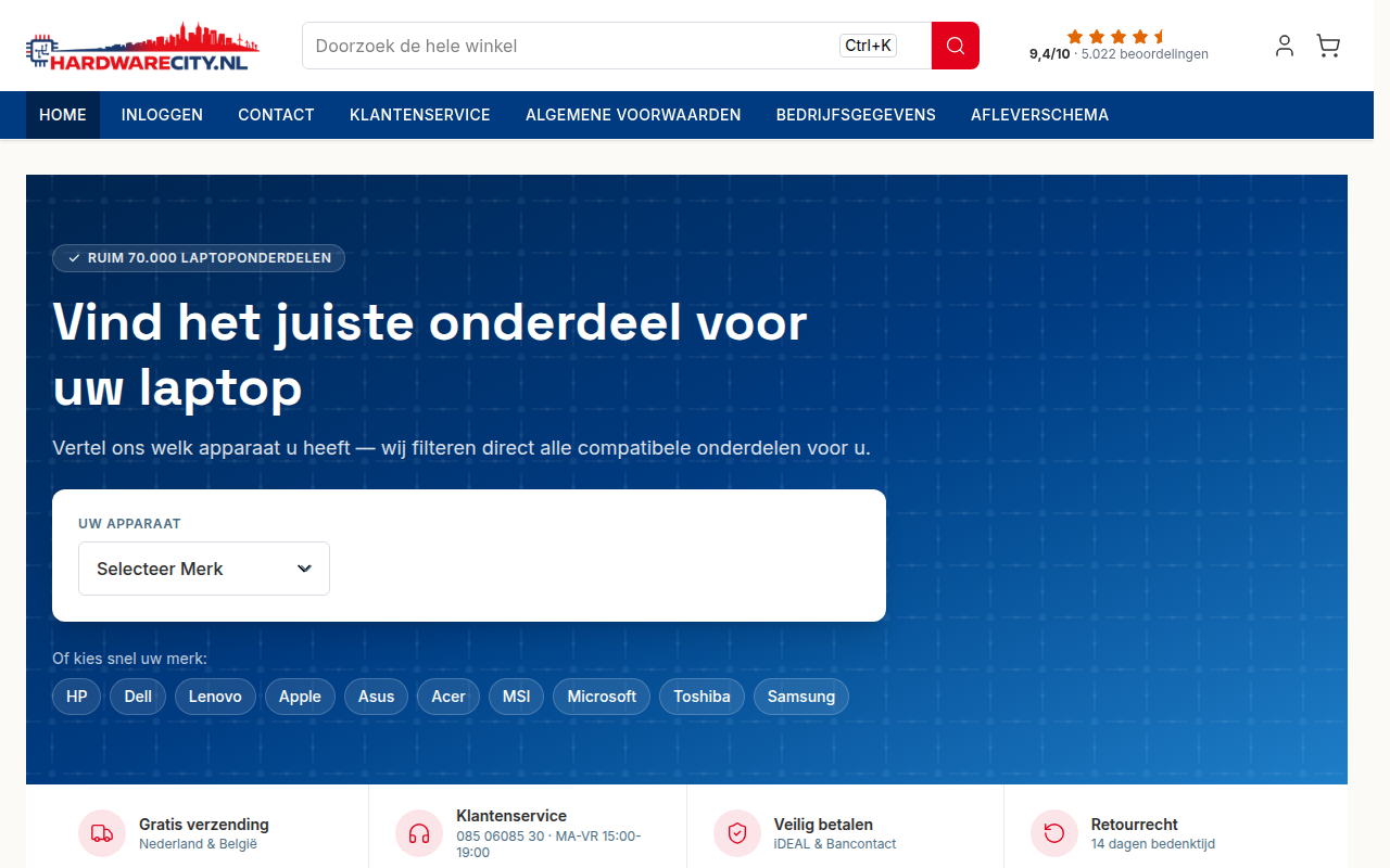 Screenshot van HardwareCity.nl