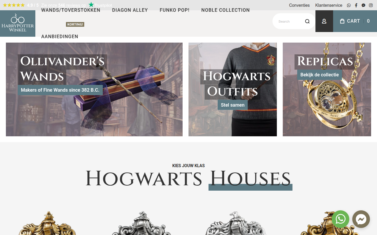 Screenshot van harrypotterwinkel.nl