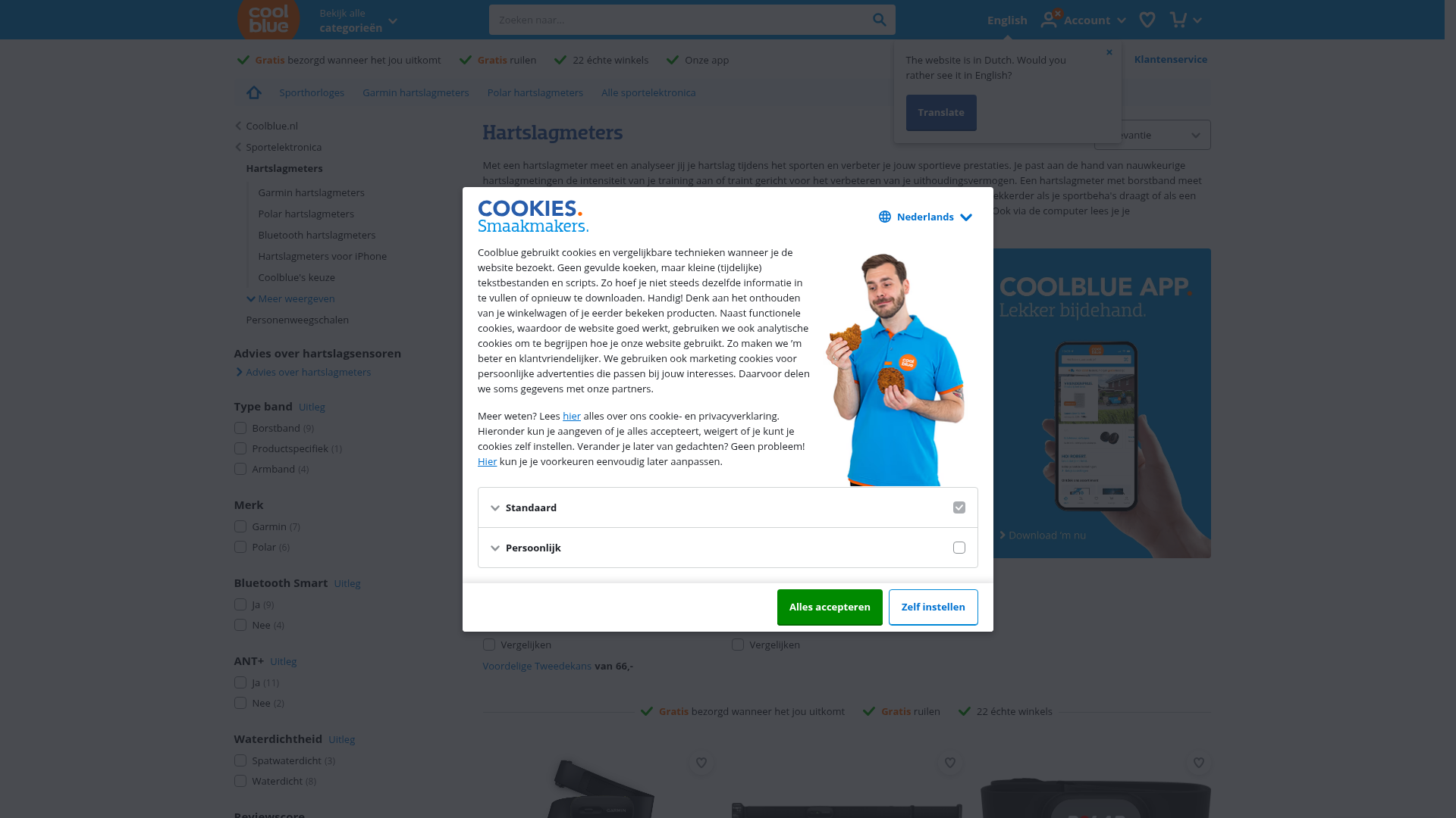 Screenshot van hartslagmetercenter.nl