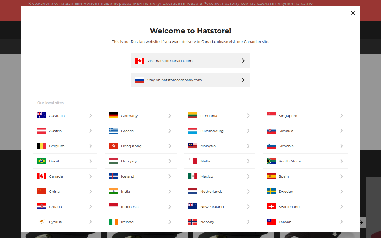 Screenshot van hatstorecompany.com