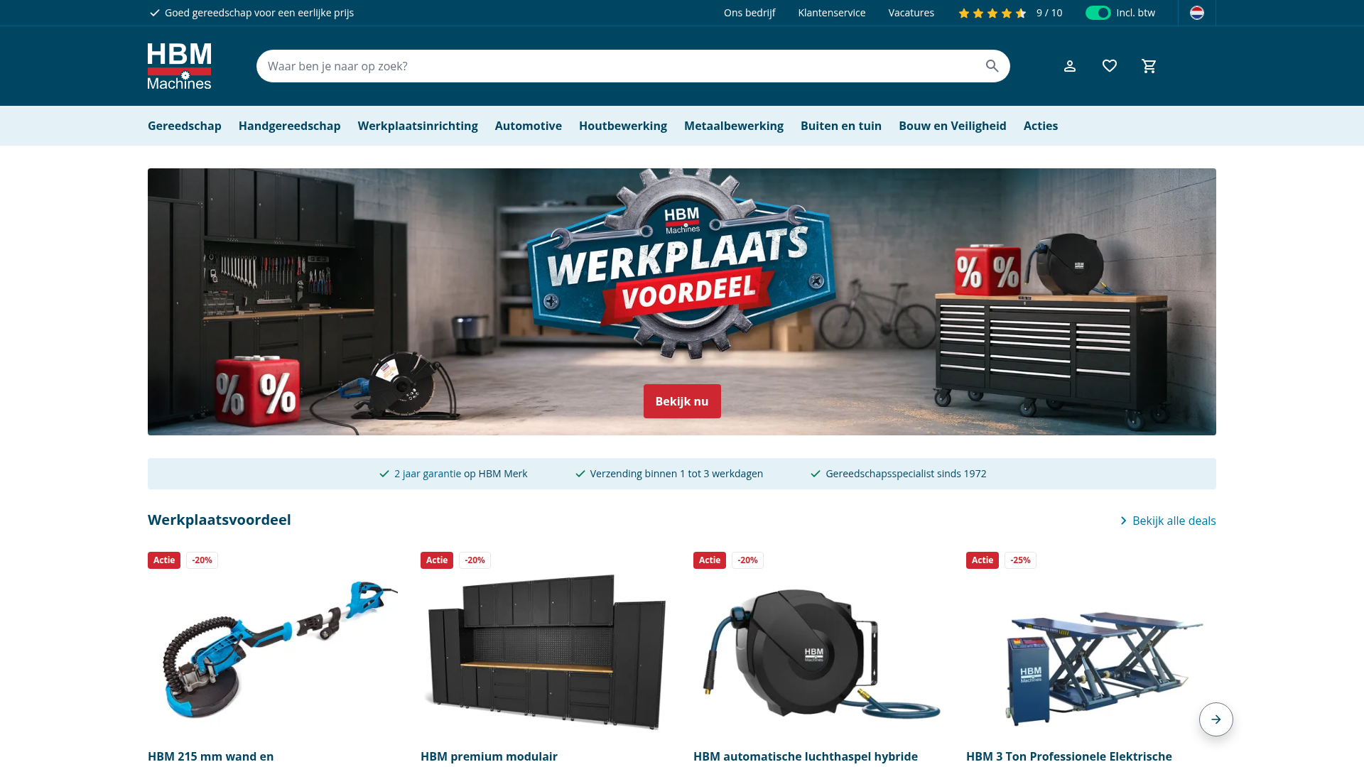 Screenshot van hbm-machines.com