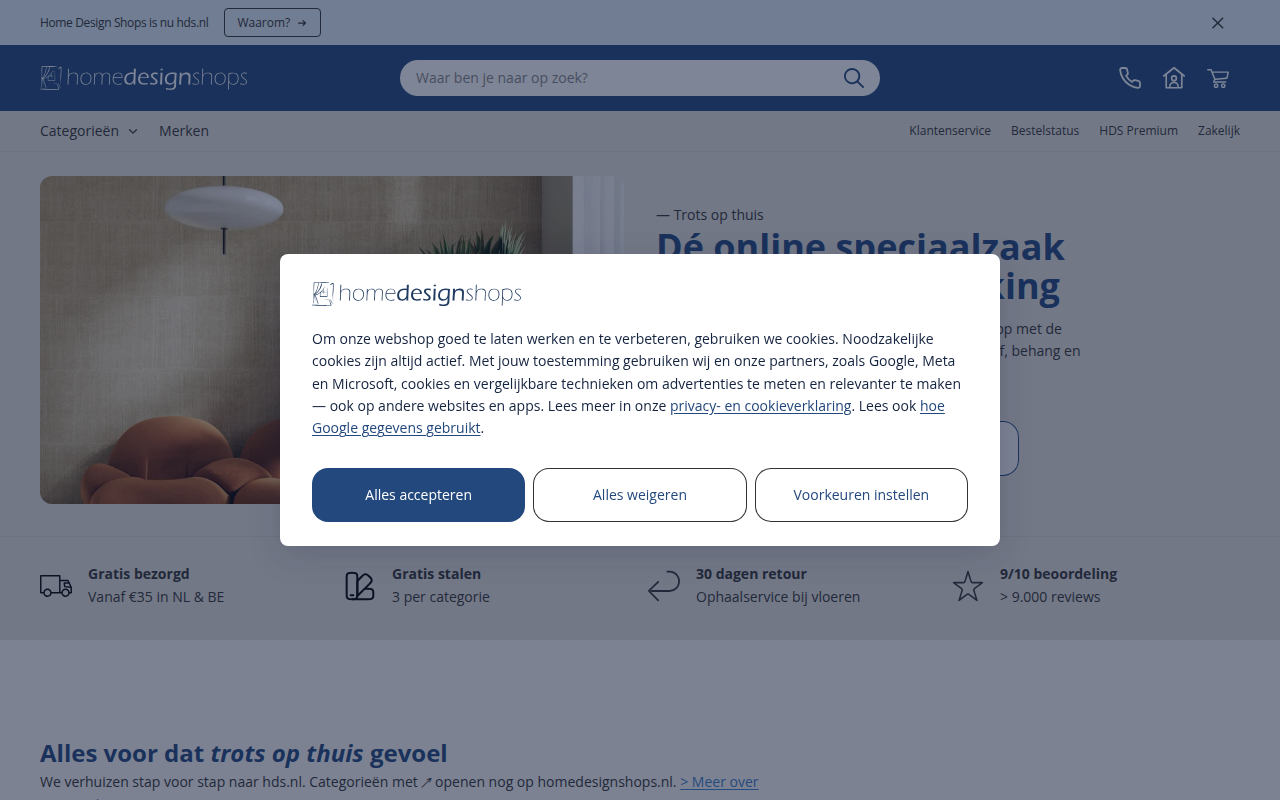 Screenshot van hds.nl