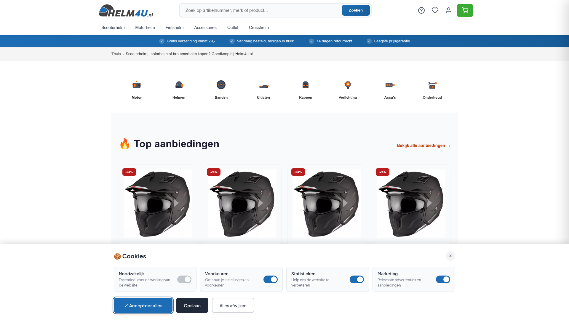 Screenshot van helm4u.nl