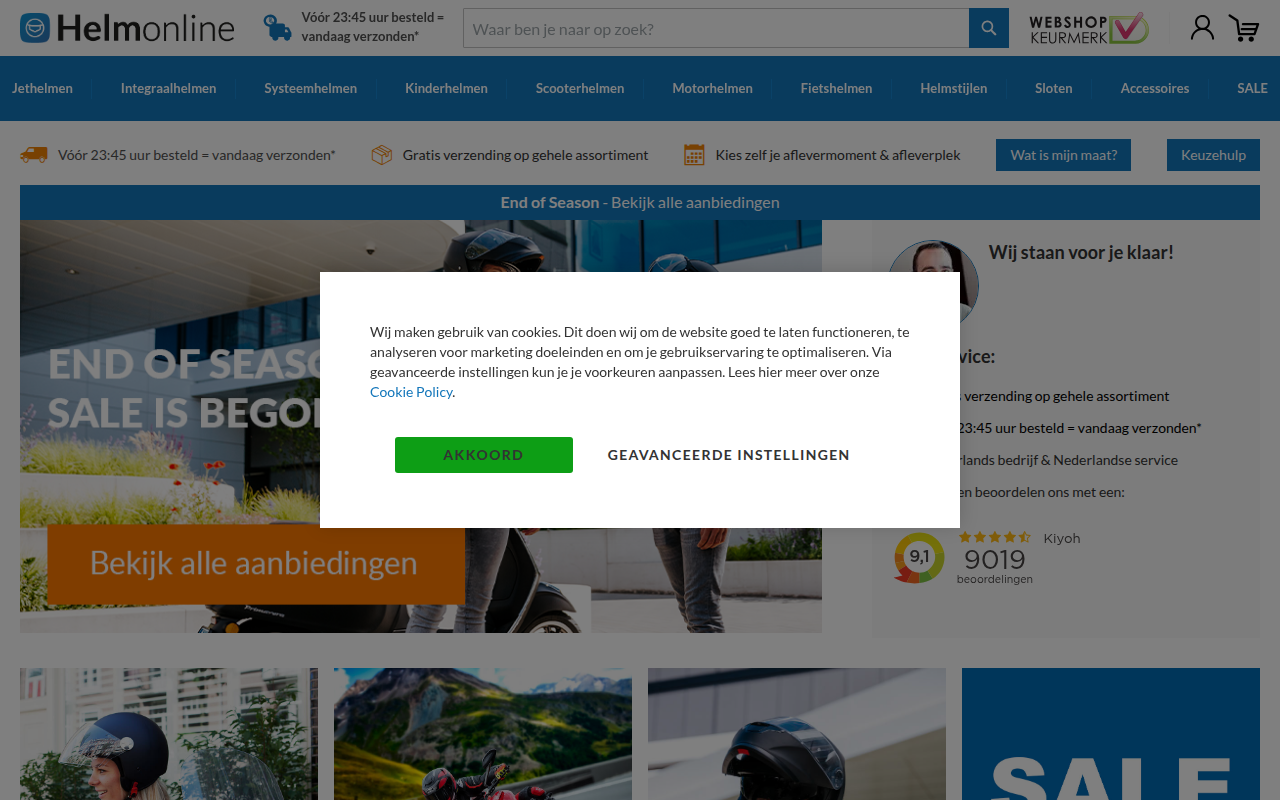 Screenshot van helmonline.nl