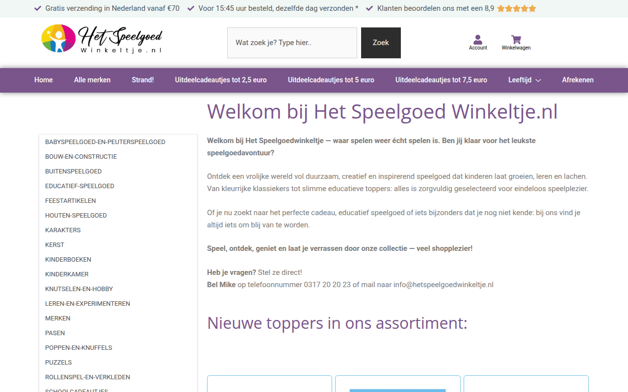 Screenshot van hetspeelgoedwinkeltje.nl