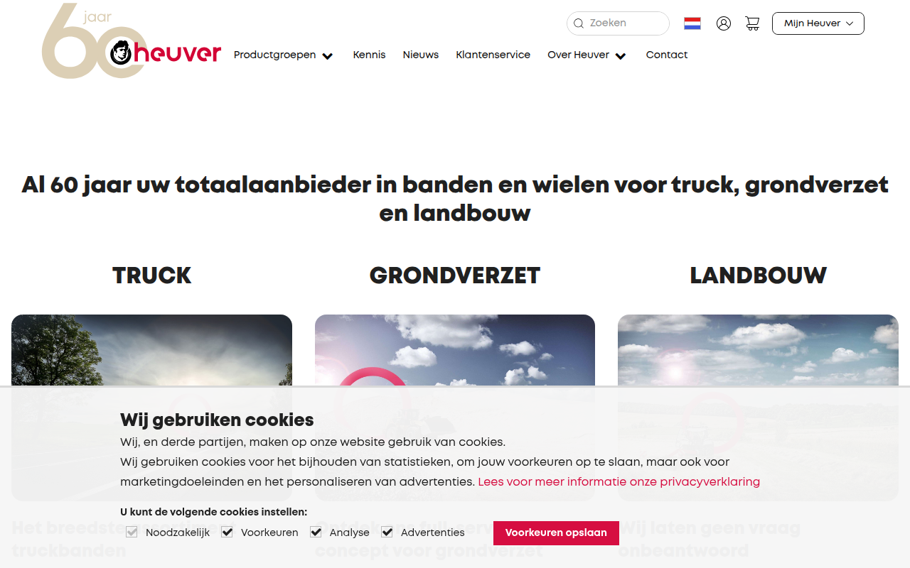 Screenshot van heuver.nl
