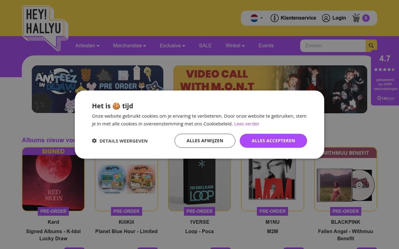 Screenshot van heyhallyu.nl