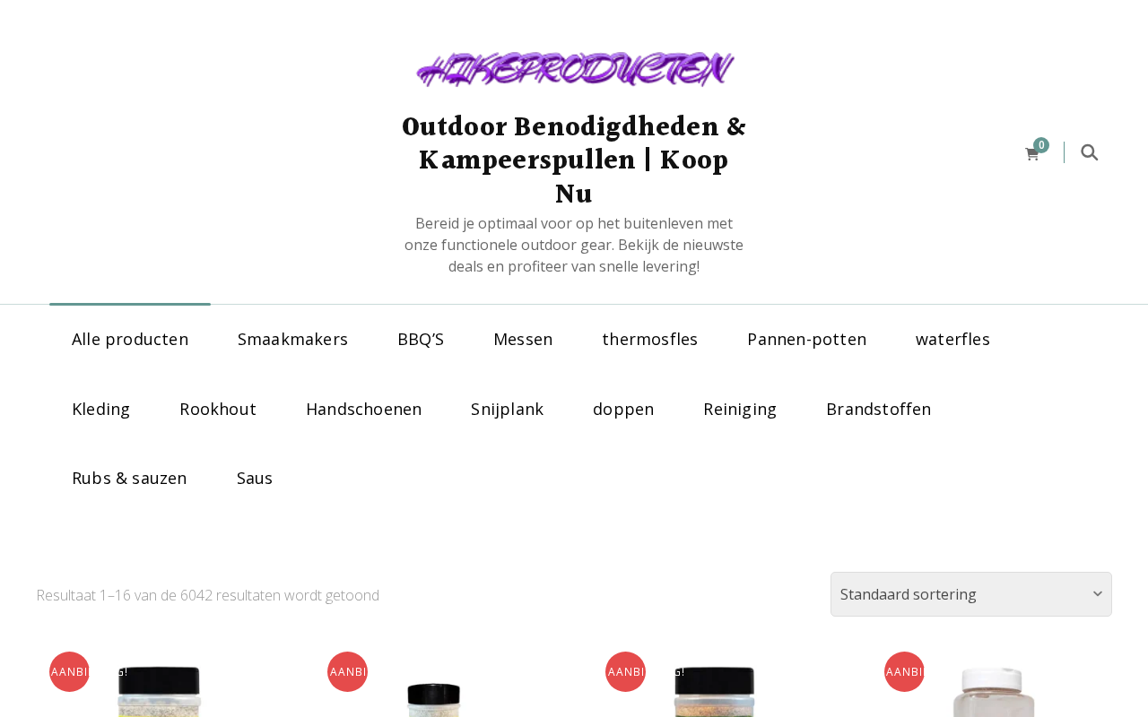 Screenshot van hikeproducten.com