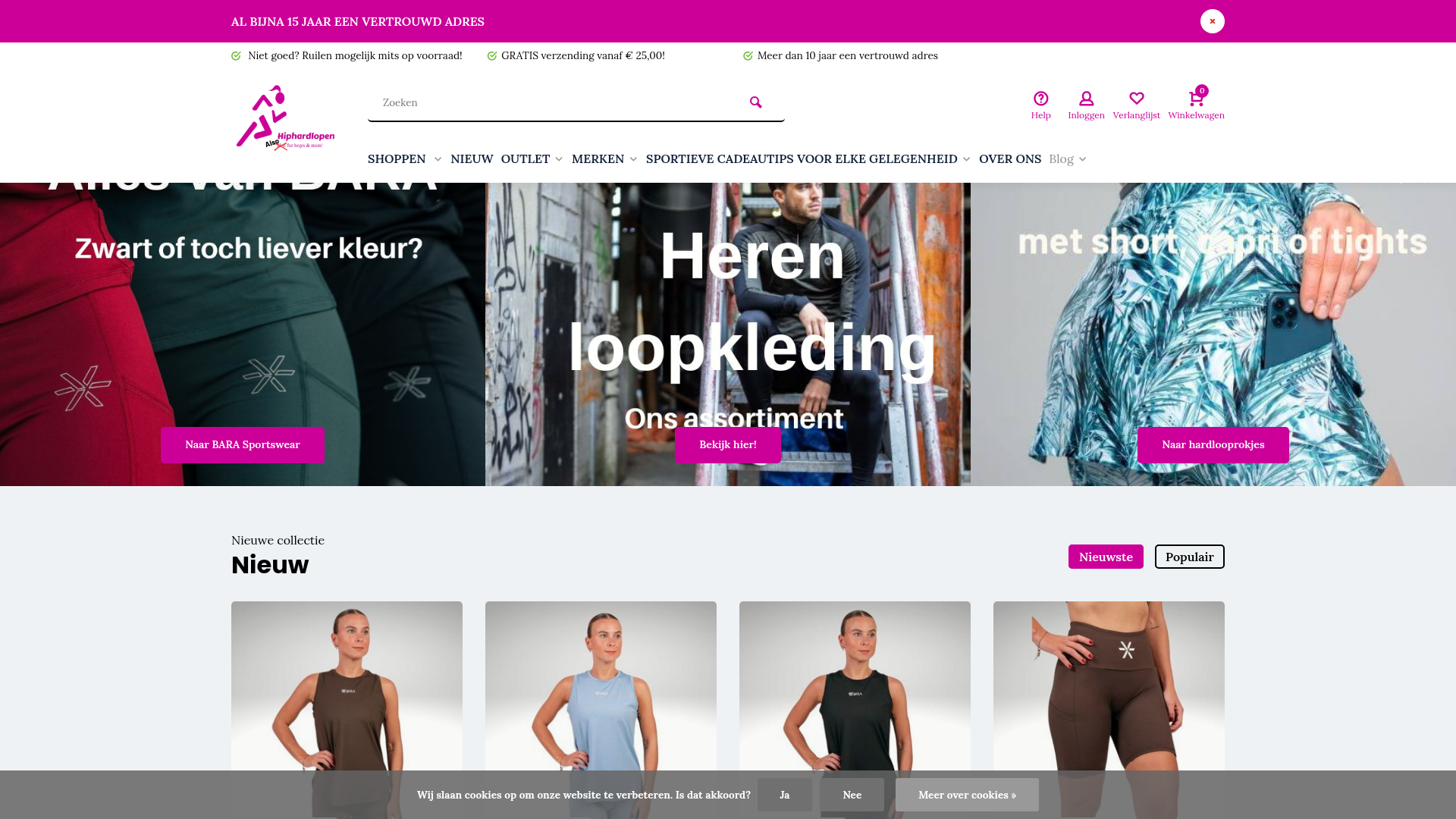 Screenshot van hiphardlopen.nl