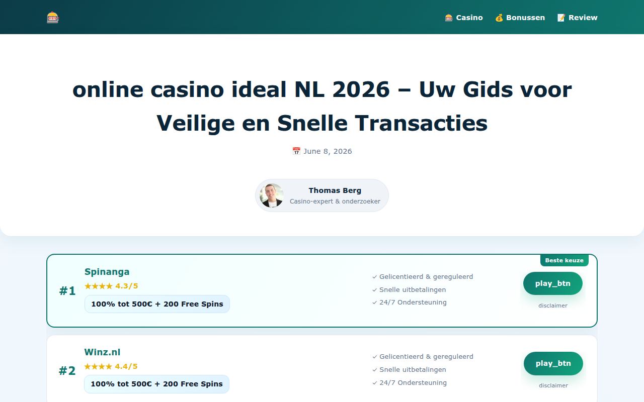 Screenshot van hjmusic.nl