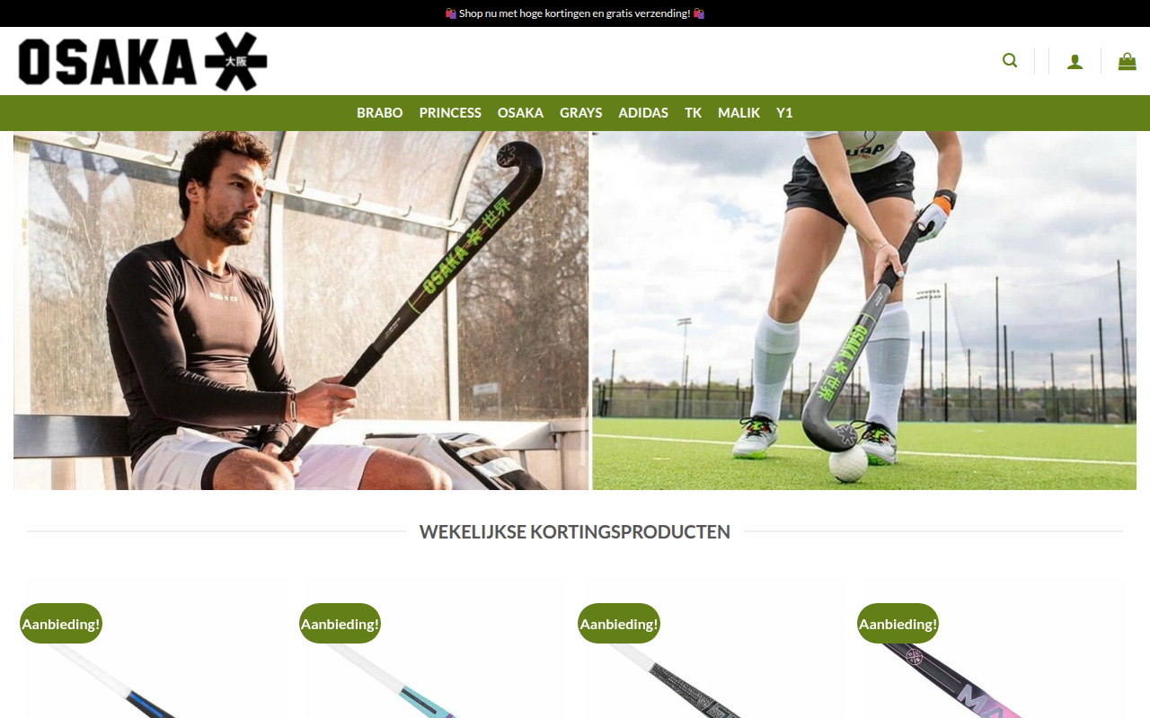 Screenshot van hockey-onsale.com