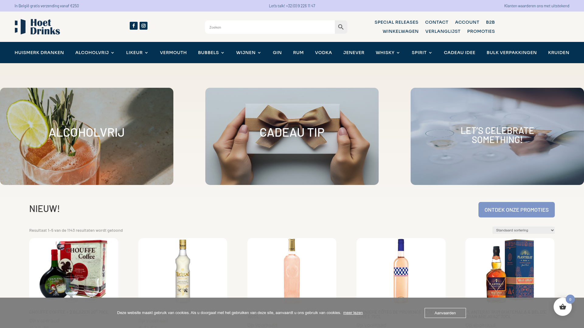 Screenshot van hoetdrinks.com