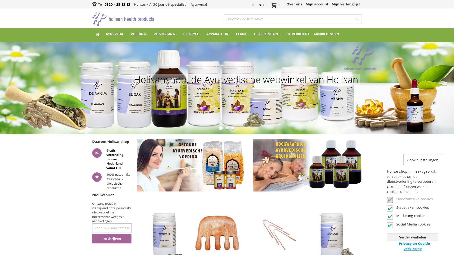 Screenshot van holisanshop.nl