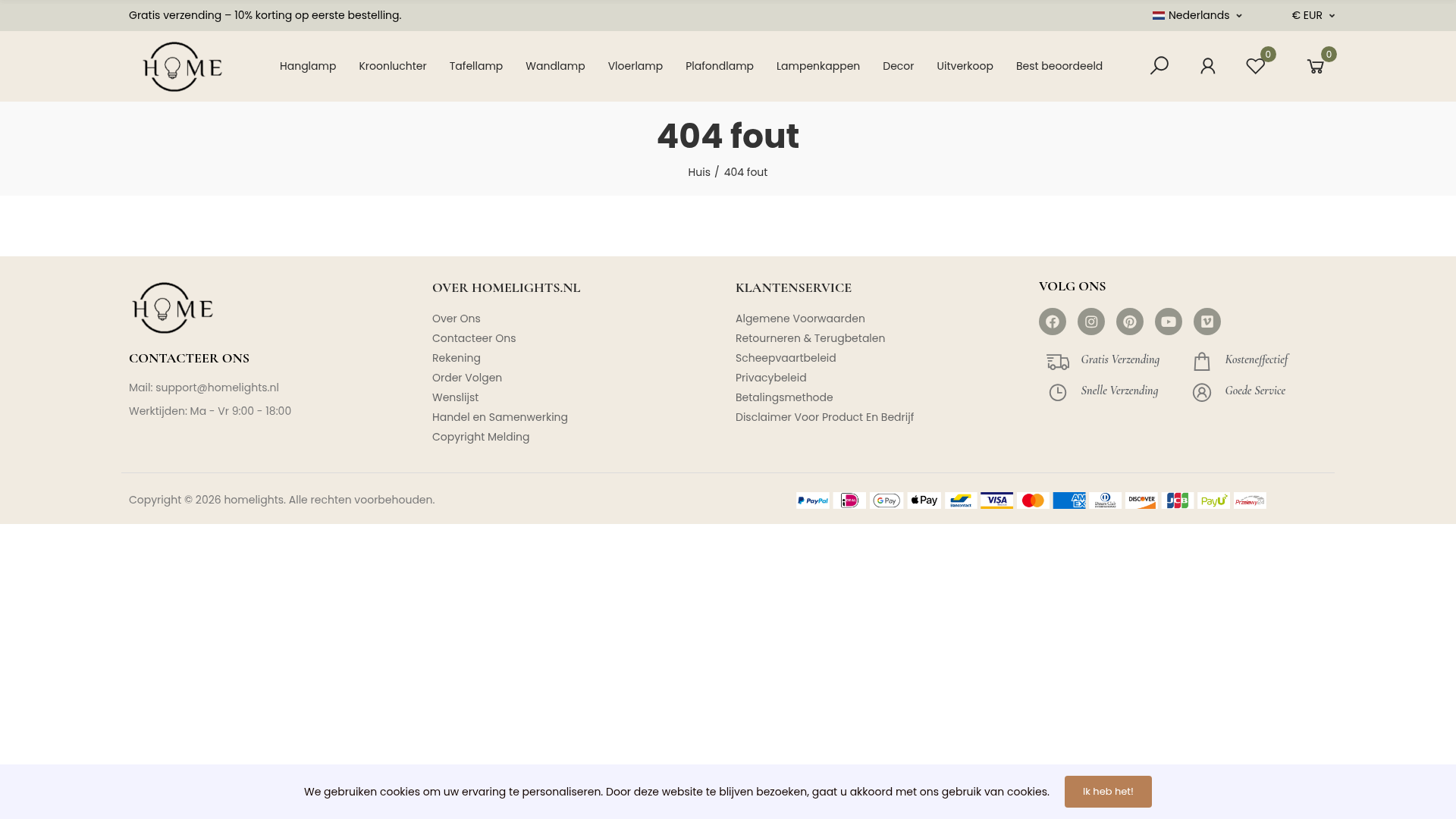 Screenshot van Homelights