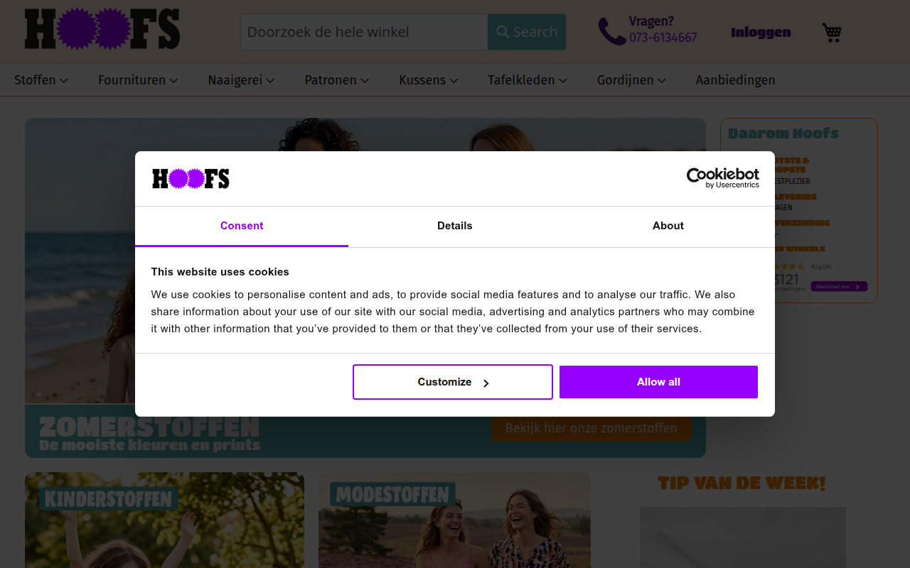 Screenshot van hoofs-stoffen.nl