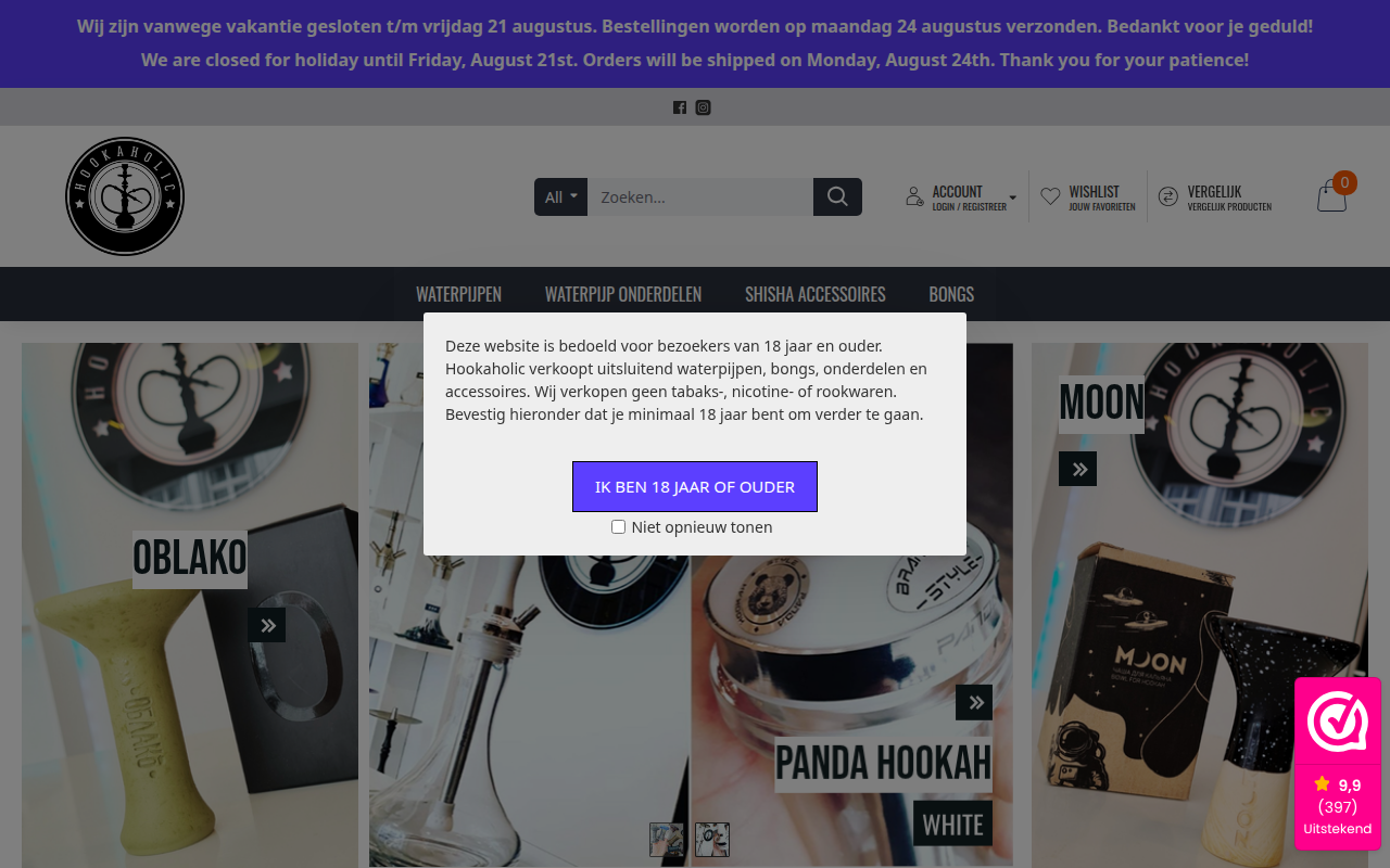 Screenshot van hookaholic.nl