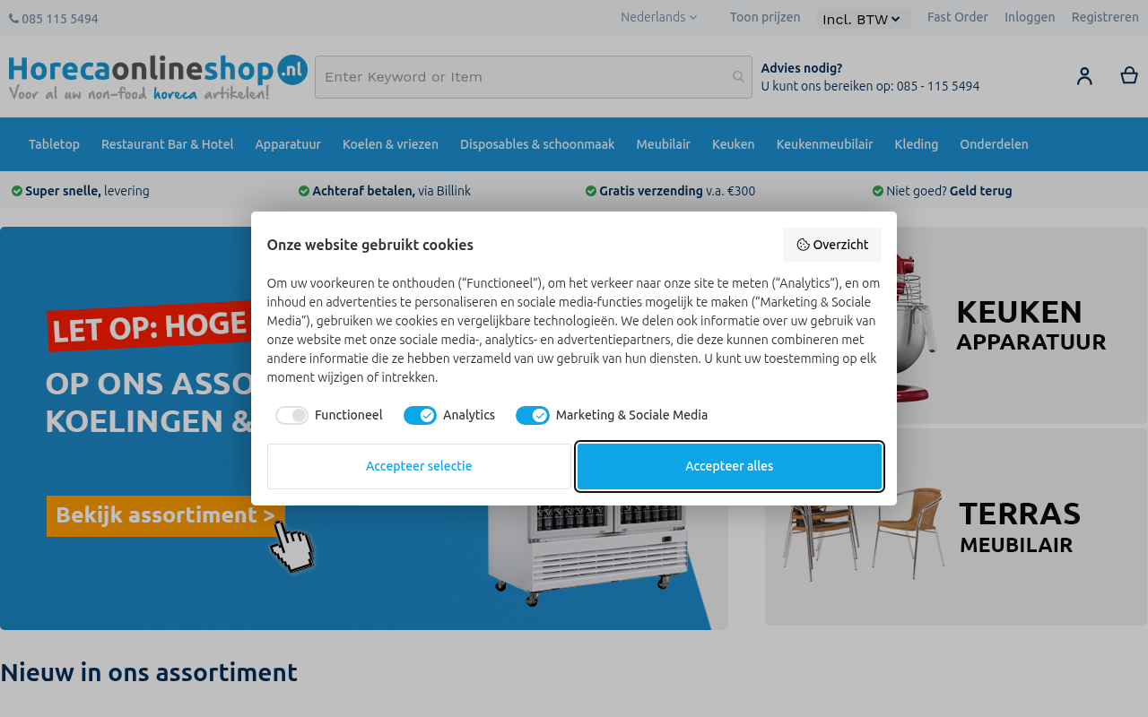Screenshot van horecaonlineshop.nl