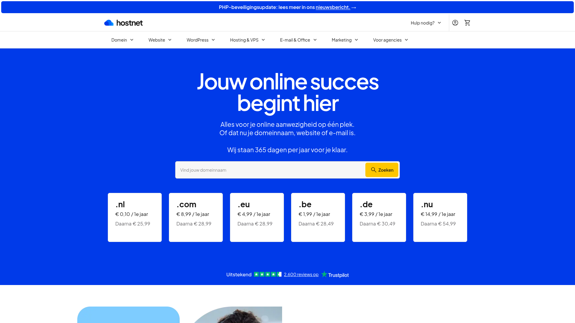 Screenshot van hostnet.nl