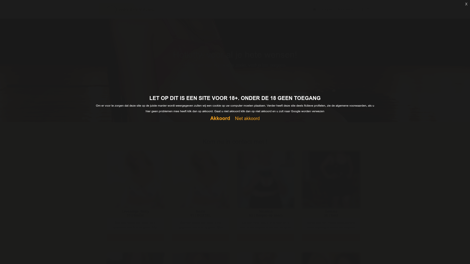 Screenshot van hotkitty.nl