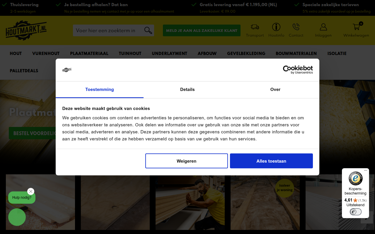 Screenshot van houtmarkt.nl