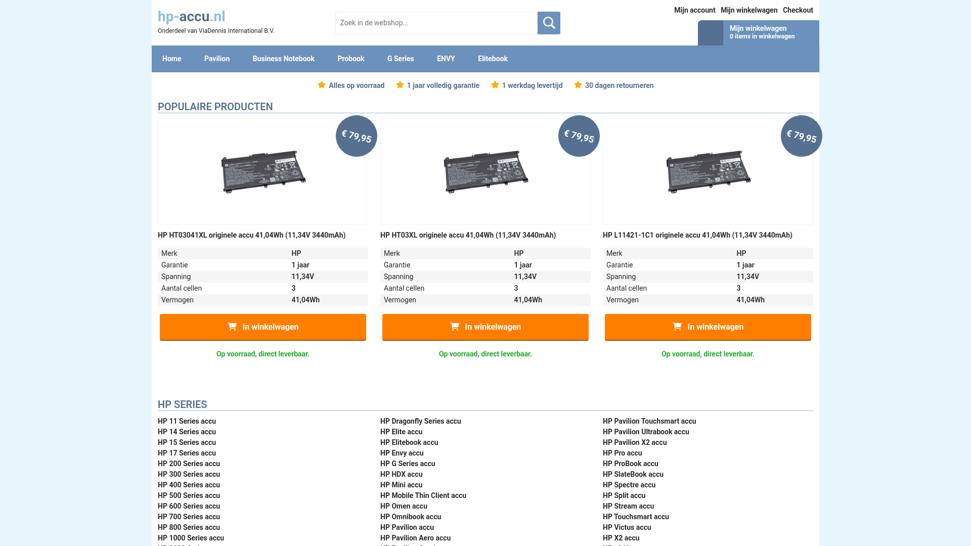 Screenshot van hp-accu.nl