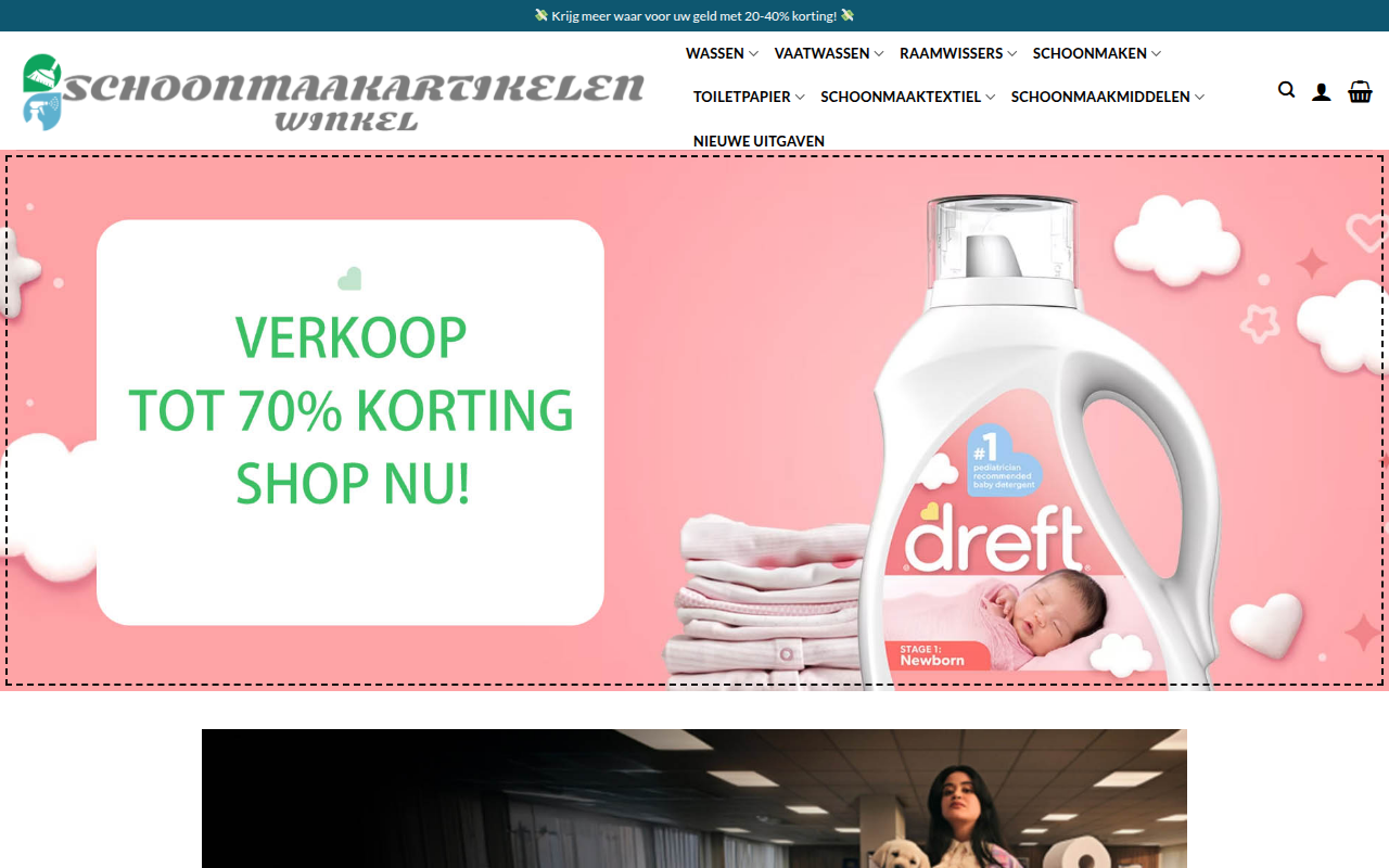 Screenshot van huisschoonwinkel.com