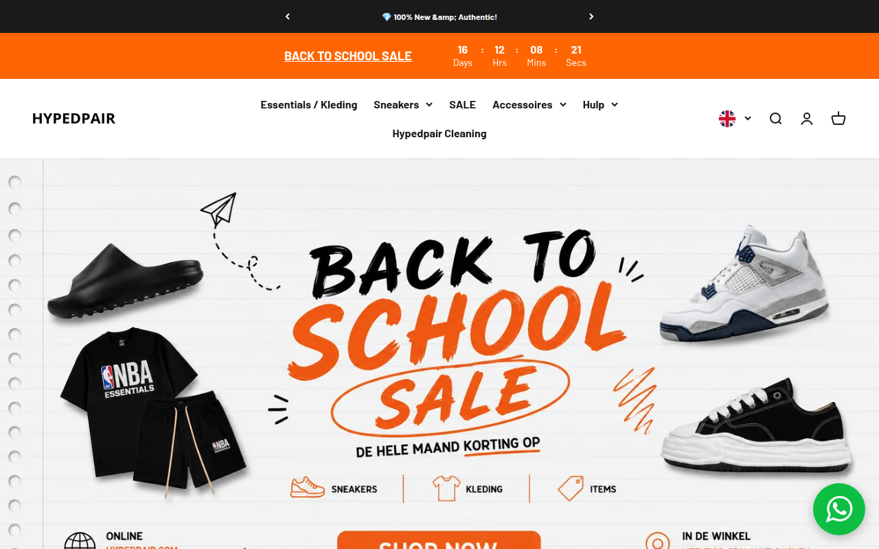 Screenshot van hypedpair.com