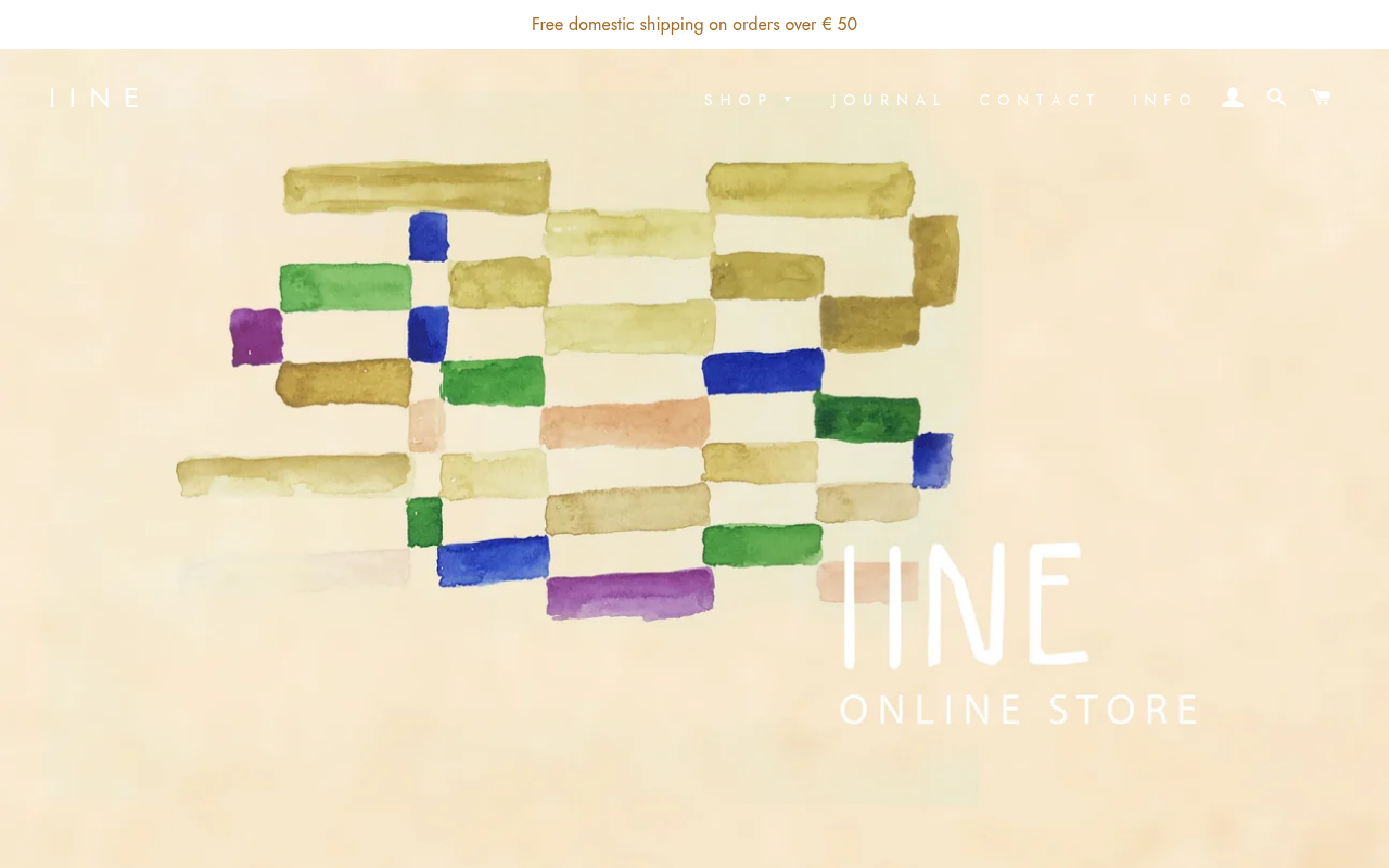 Screenshot van iine.nl