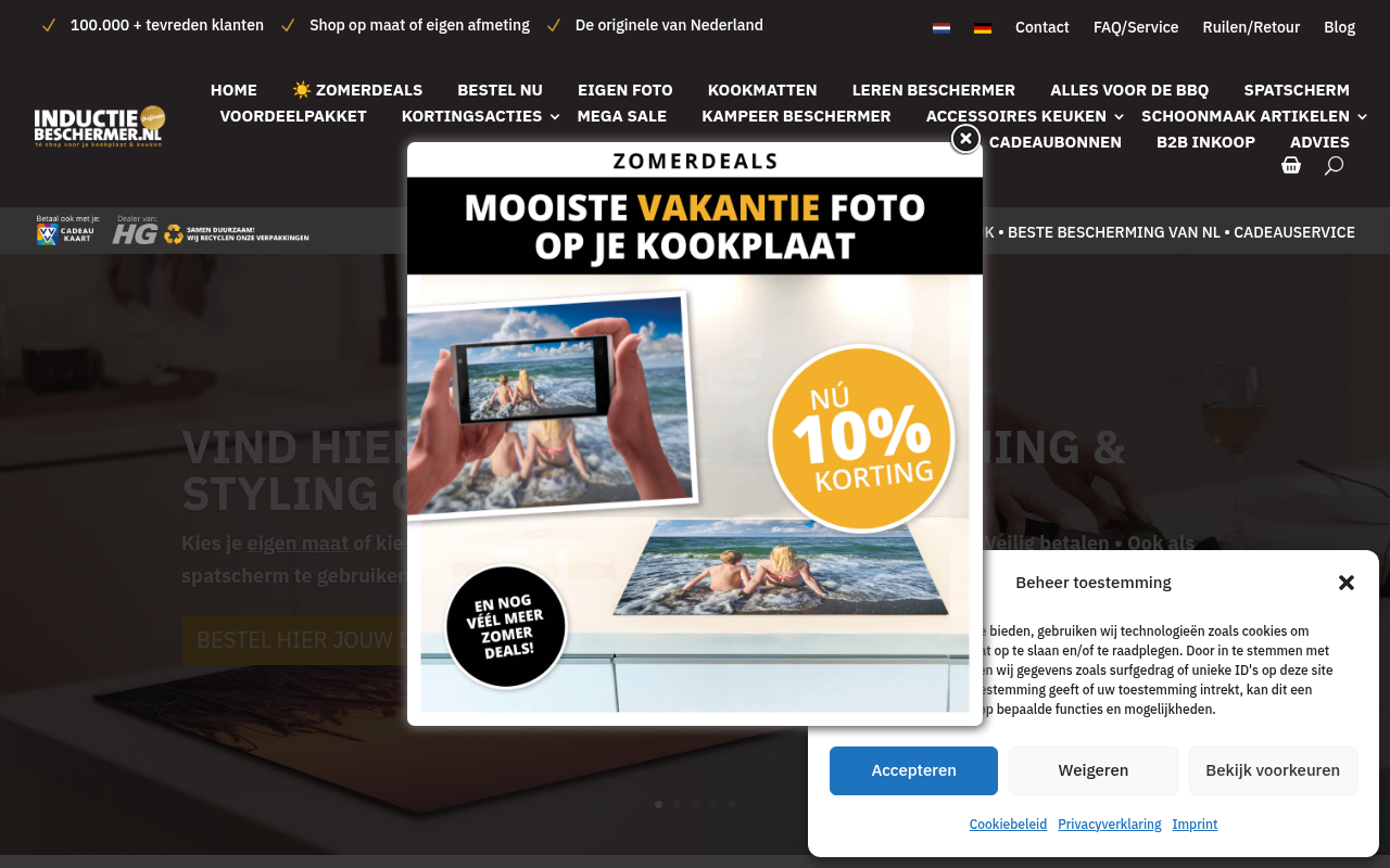 Screenshot van inductiebeschermer.nl