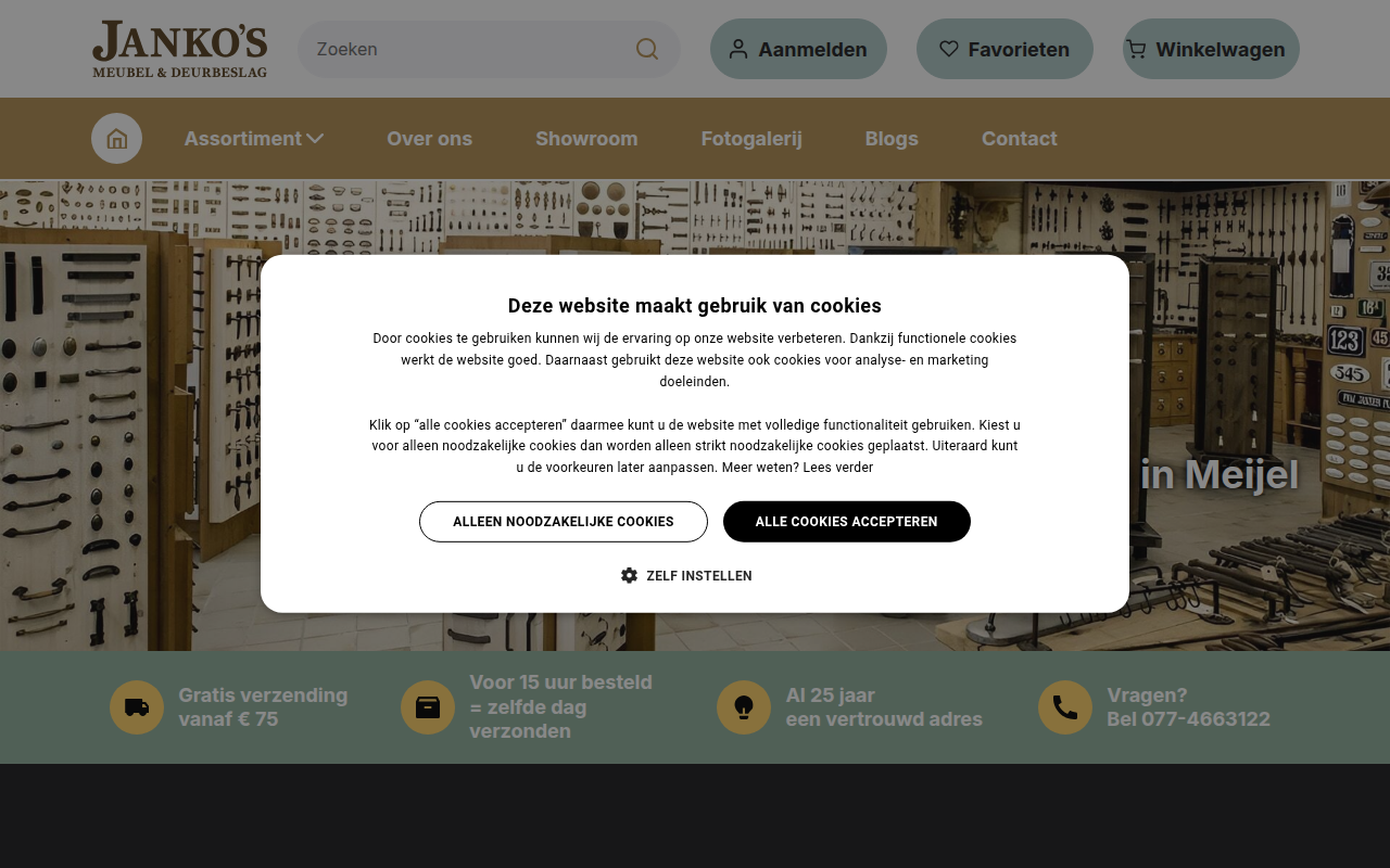 Screenshot van jankos.nl