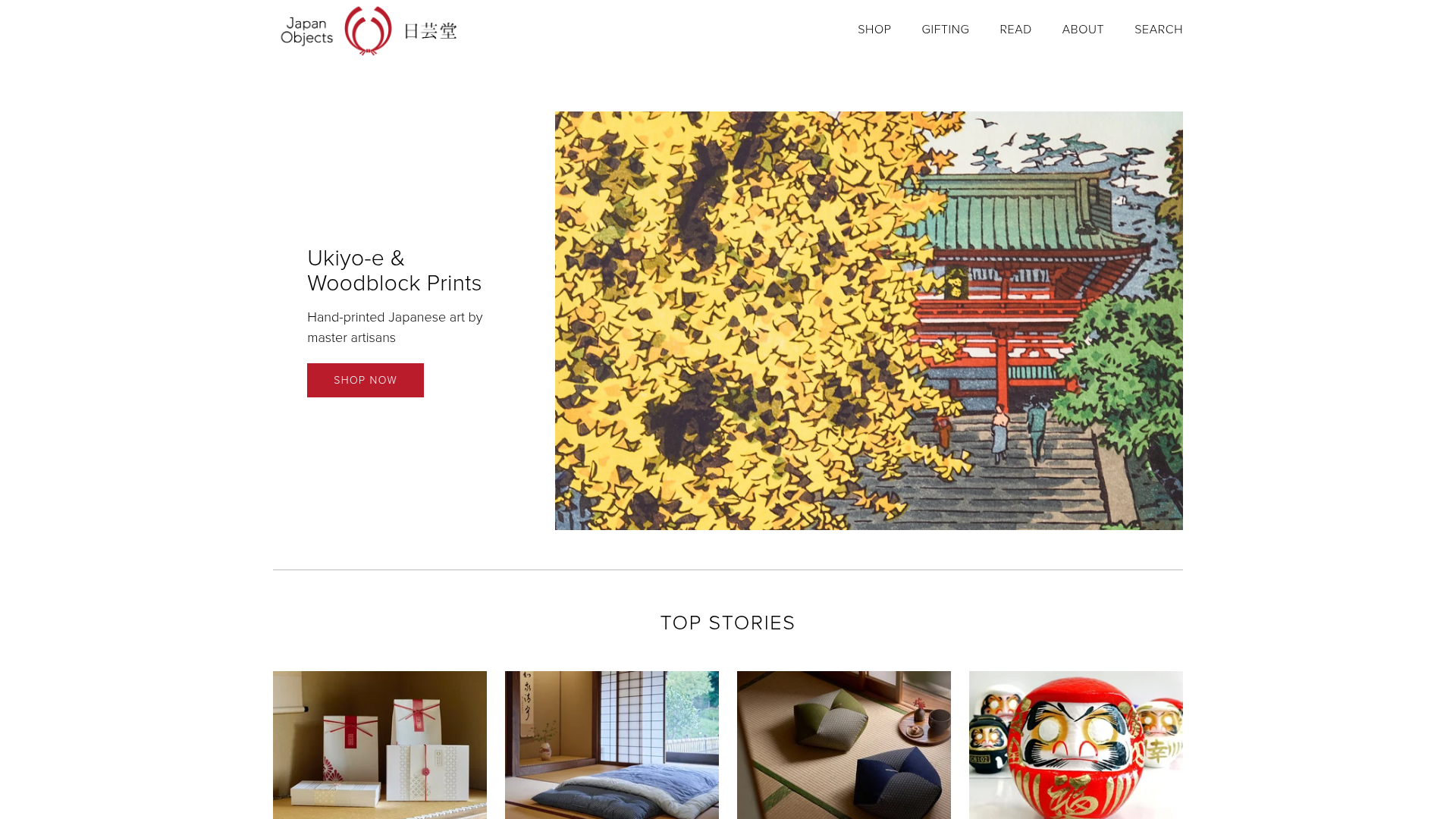 Screenshot van japanobjects.com