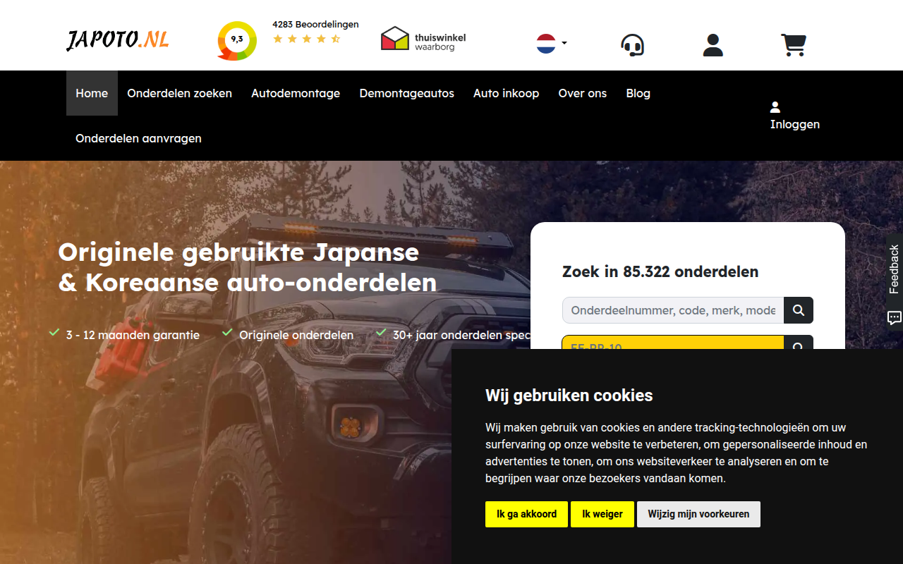 Screenshot van japoto.nl