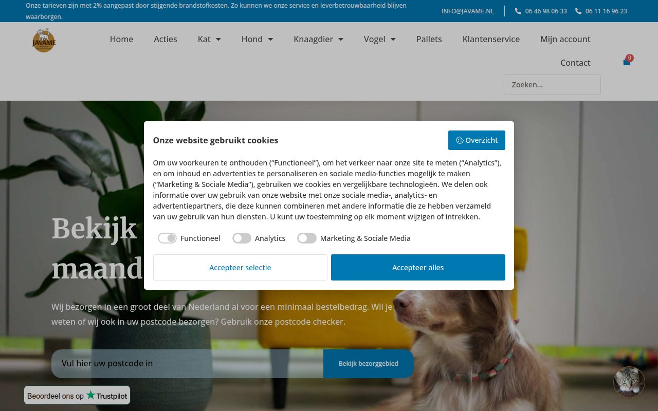 Screenshot van javame.nl