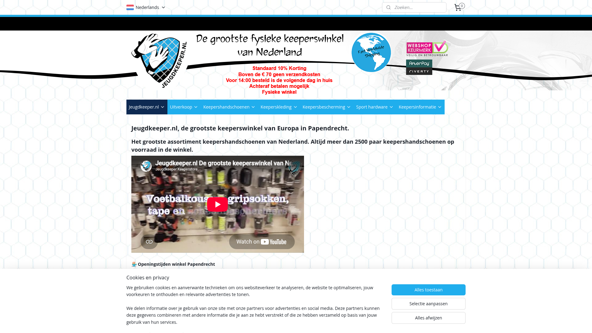 Screenshot van jeugdkeeper.nl
