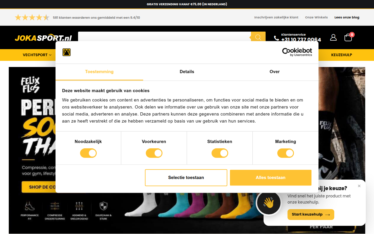 Screenshot van jokasport.nl