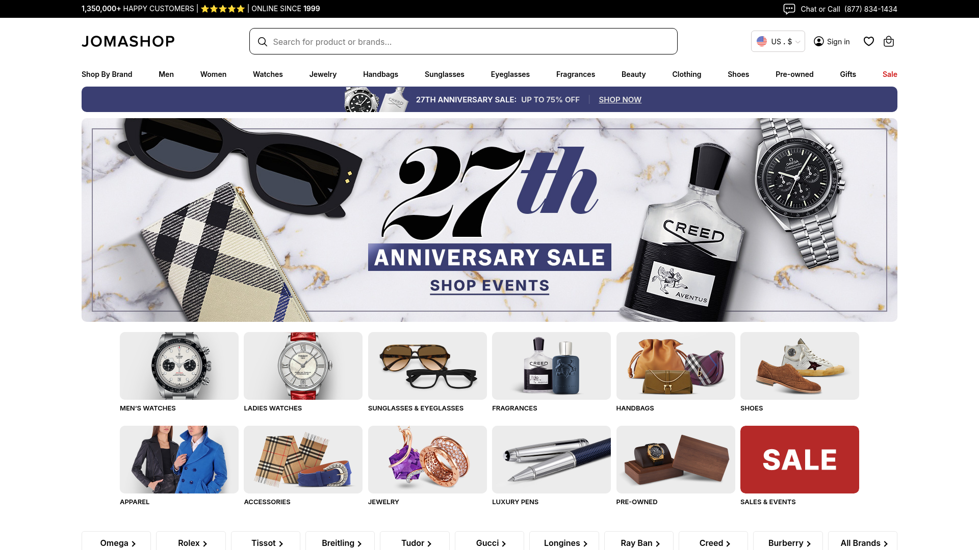 Screenshot van jomashop.com